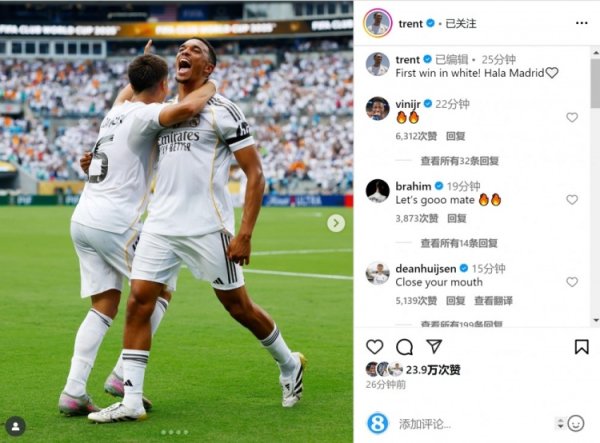 众队友留言点赞!阿诺德社媒晒照:皇马生涯首胜Hala Madrid🤍