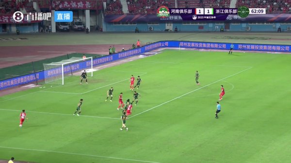 3分钟2球！王上源精妙直塞助攻+美妙弧线破门，河南2-1反超浙江
