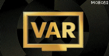 😡弗鲁米嫩塞官推抗议：点球被VAR取消了，难以置信！