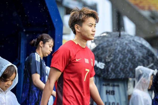 官方：女足亚洲杯抽签将于7月29日举行，中国女足为二档球队