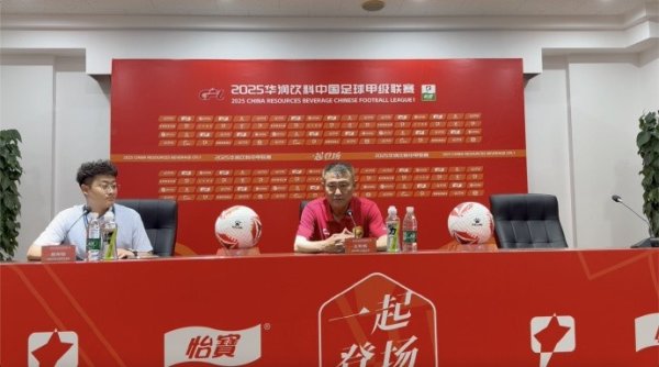 赵庆发：这次比赛比较艰难 感谢队员们通过努力赢下了比赛
