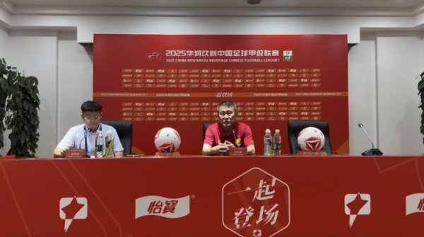 赵发庆：很遗憾没有赢下这场比赛，力争打好接下来的比赛