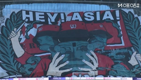 媒体人：如果成都主场还搞下一次大tifo，那应该搞个川剧变脸
