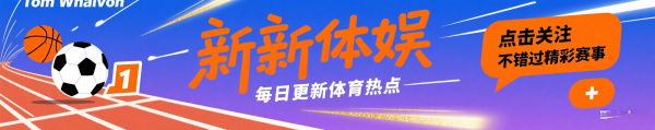 遭种族歧视后狂轰两球! 塞门约一条龙震慑安菲尔德, 利物浦后悔吗