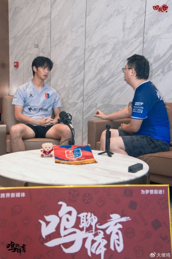 广州蒲公英18岁守门员范梦桐：希望自己10年之内能有机会为国出战