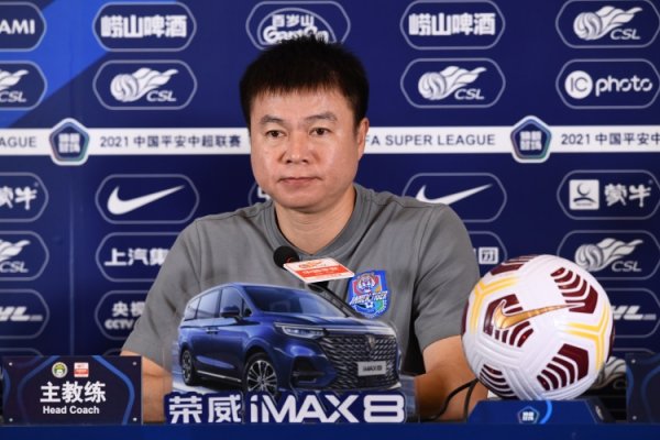 记者：于根伟准备比赛  期就和球员们沟通，希望今年战强队能有些不同