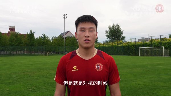赵健博带伤回归，面具下是坚持和决心！